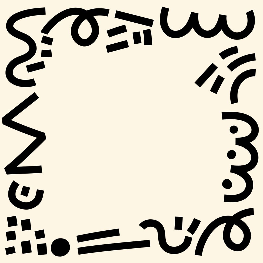 Beige abstract memphis background, doodle art patterned frame, editable design