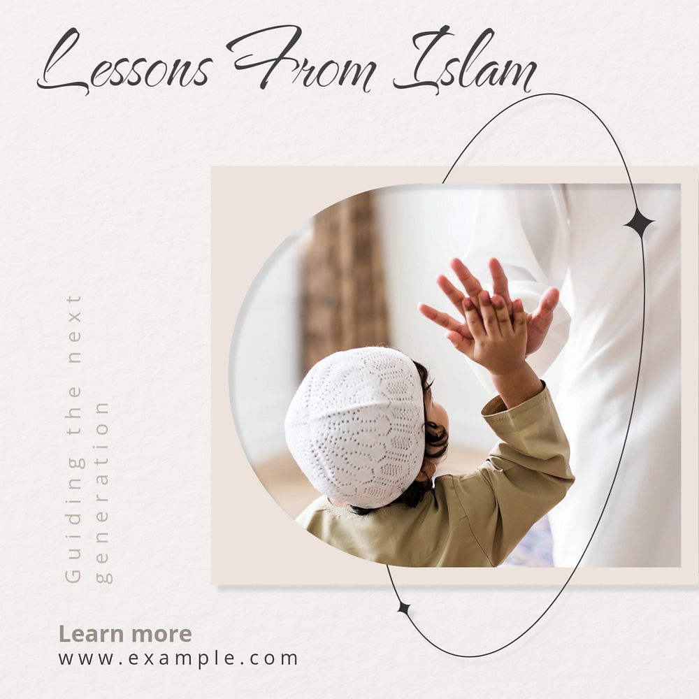 Islam Instagram post template, editable design