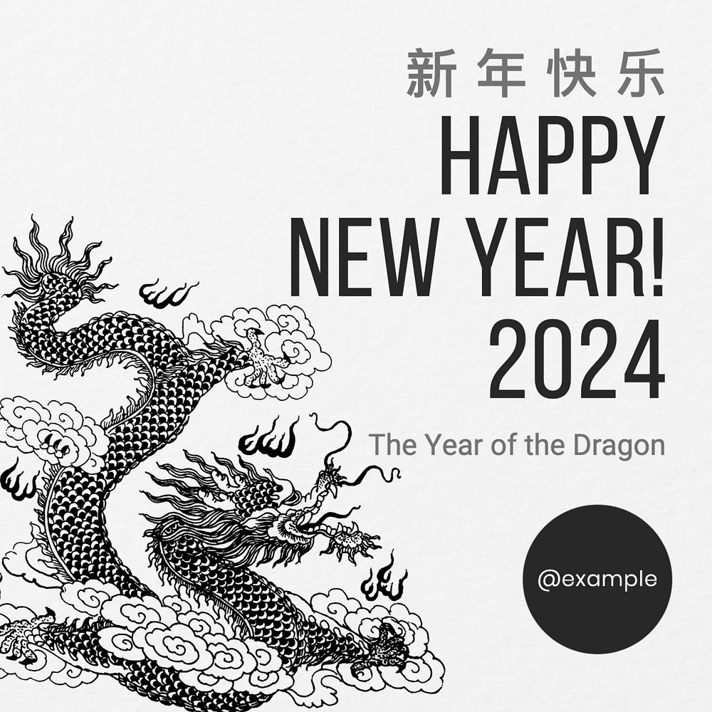 Chinese New Year Instagram post template, editable text