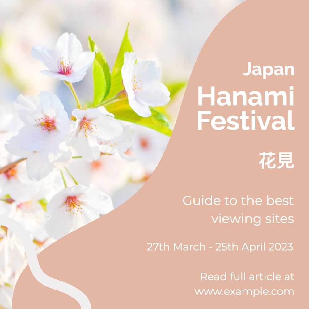 Hanami festival Instagram post template, editable text