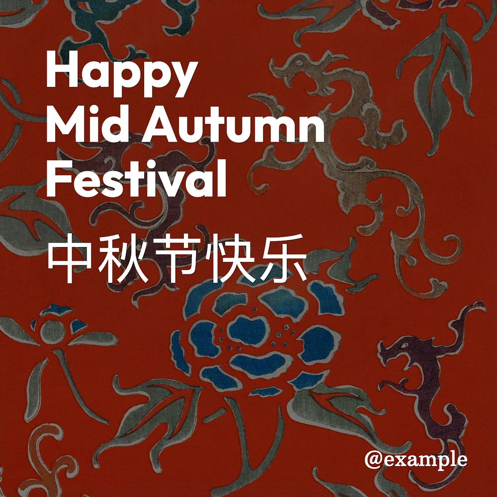 Mid-autumn festival Instagram post template, editable text