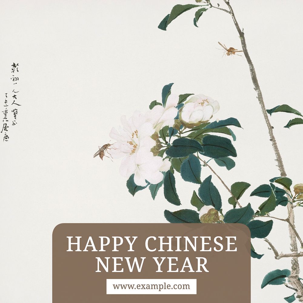 Happy Chinese new year Instagram post template, editable text