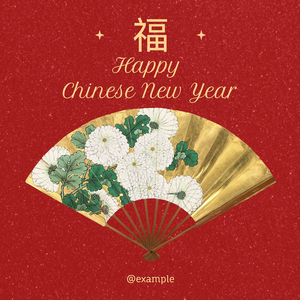 Chinese New Year Instagram post template, editable text