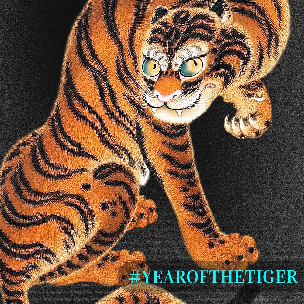 Tiger year Facebook post template, editable design