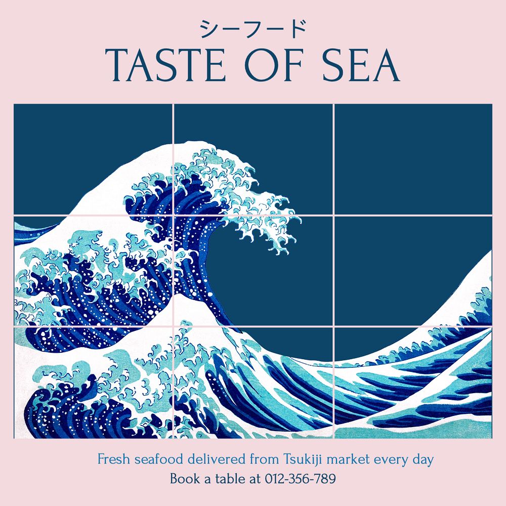 Japanese seafood restaurant Instagram post template, editable text