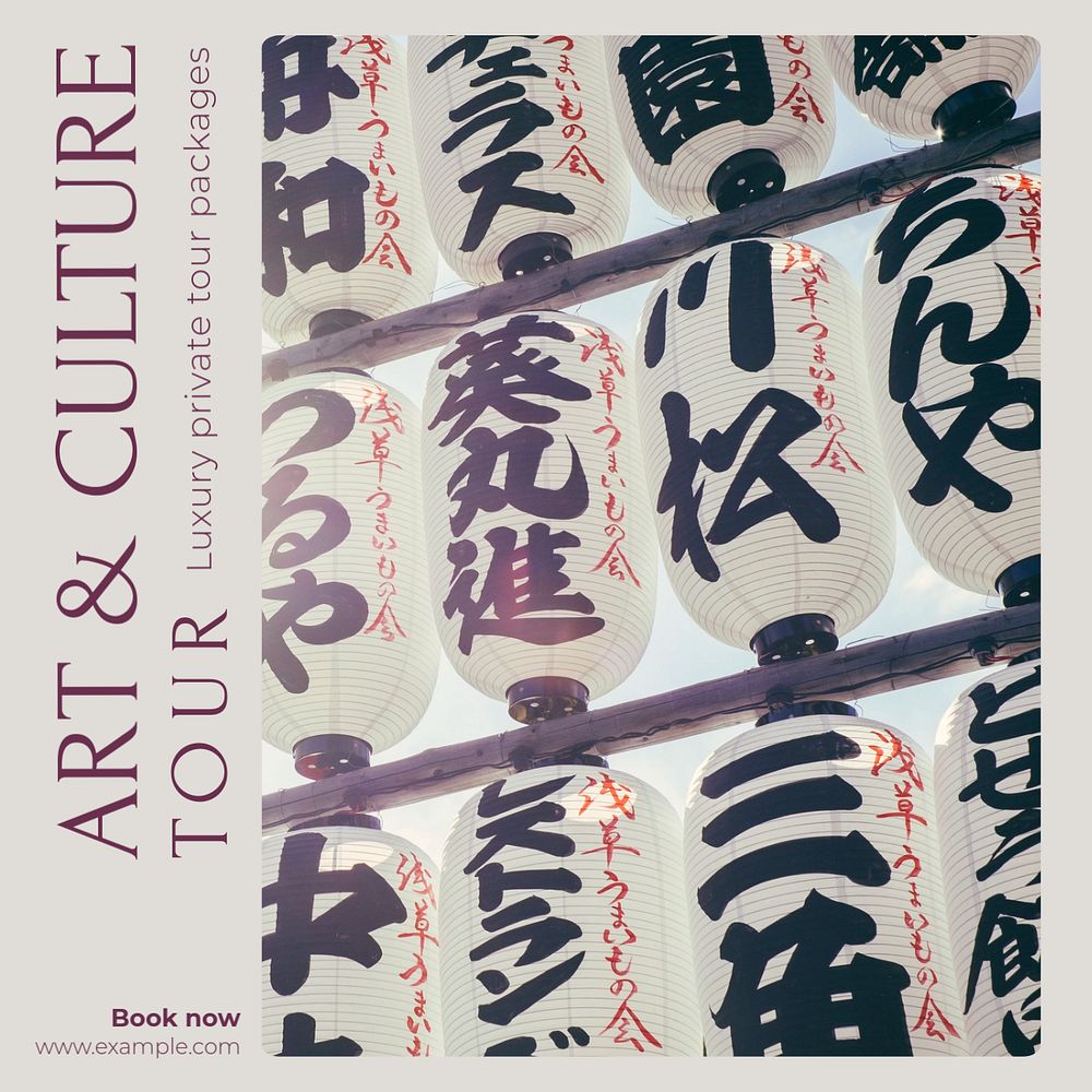 Art & culture tour Instagram post template, editable social media design