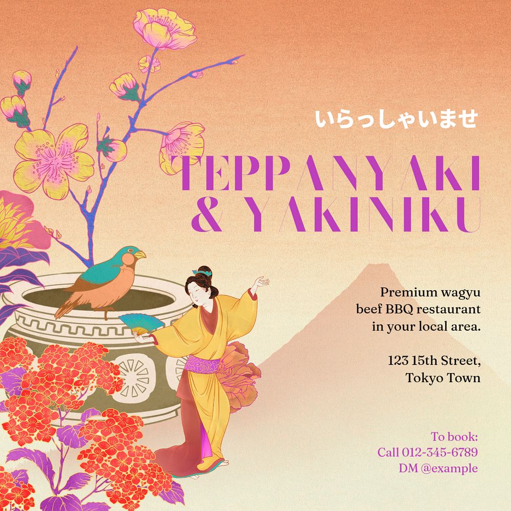 Teppanyaki restaurant Facebook ad template, customizable Ukiyo-e art remix design