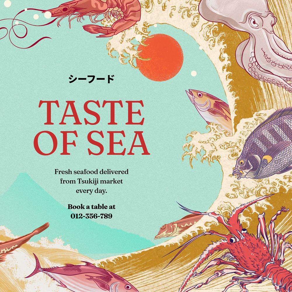 Seafood restaurant Facebook ad template, customizable Ukiyo-e art remix design