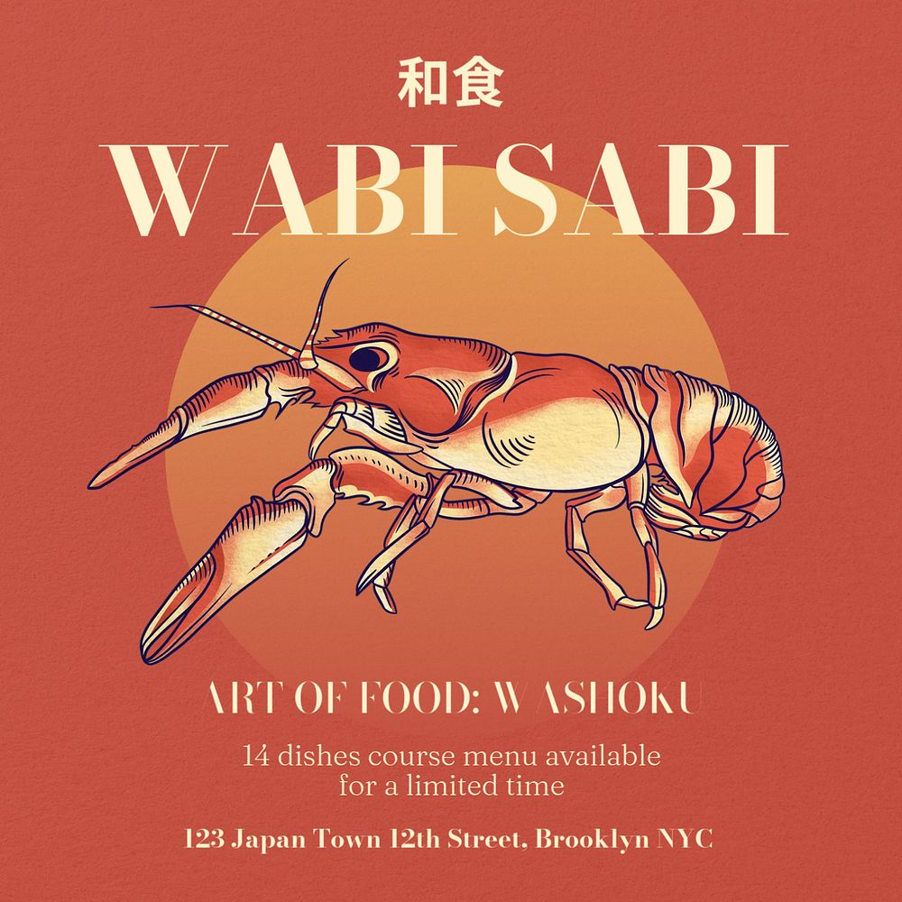 Wabi sabi Facebook ad template, customizable Ukiyo-e art remix design