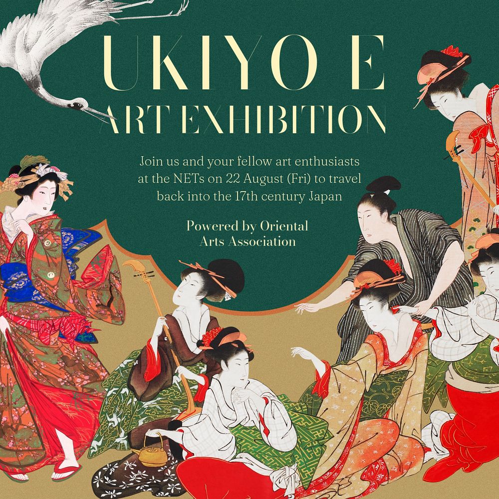 Ukiyo-e exhibition Facebook ad template, customizable vintage art remix design