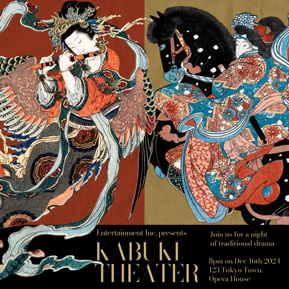 Japanese theater Facebook ad template, customizable Ukiyo-e art remix design