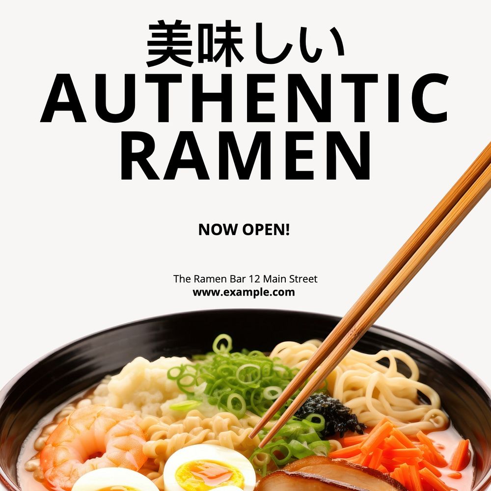 Japanese restaurant Instagram post template, editable text