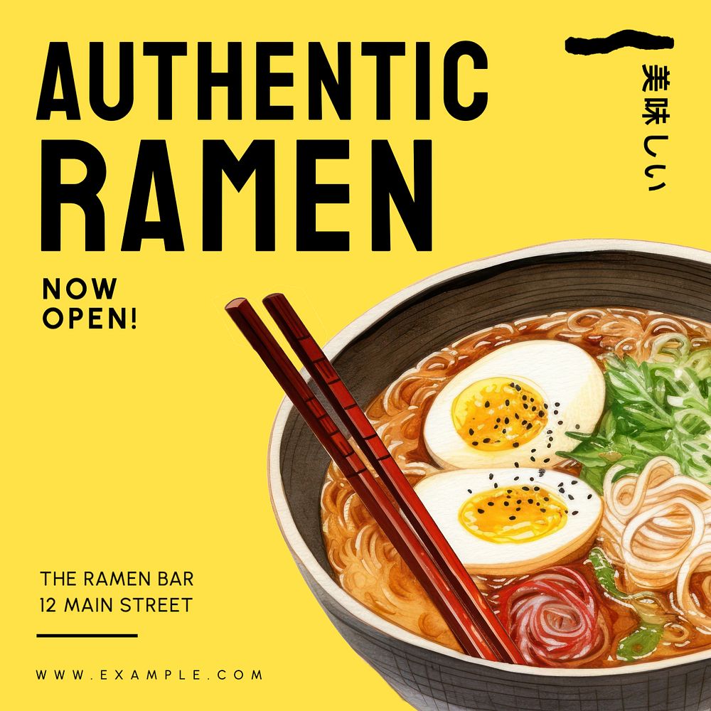 Japanese restaurant Instagram post template, editable text