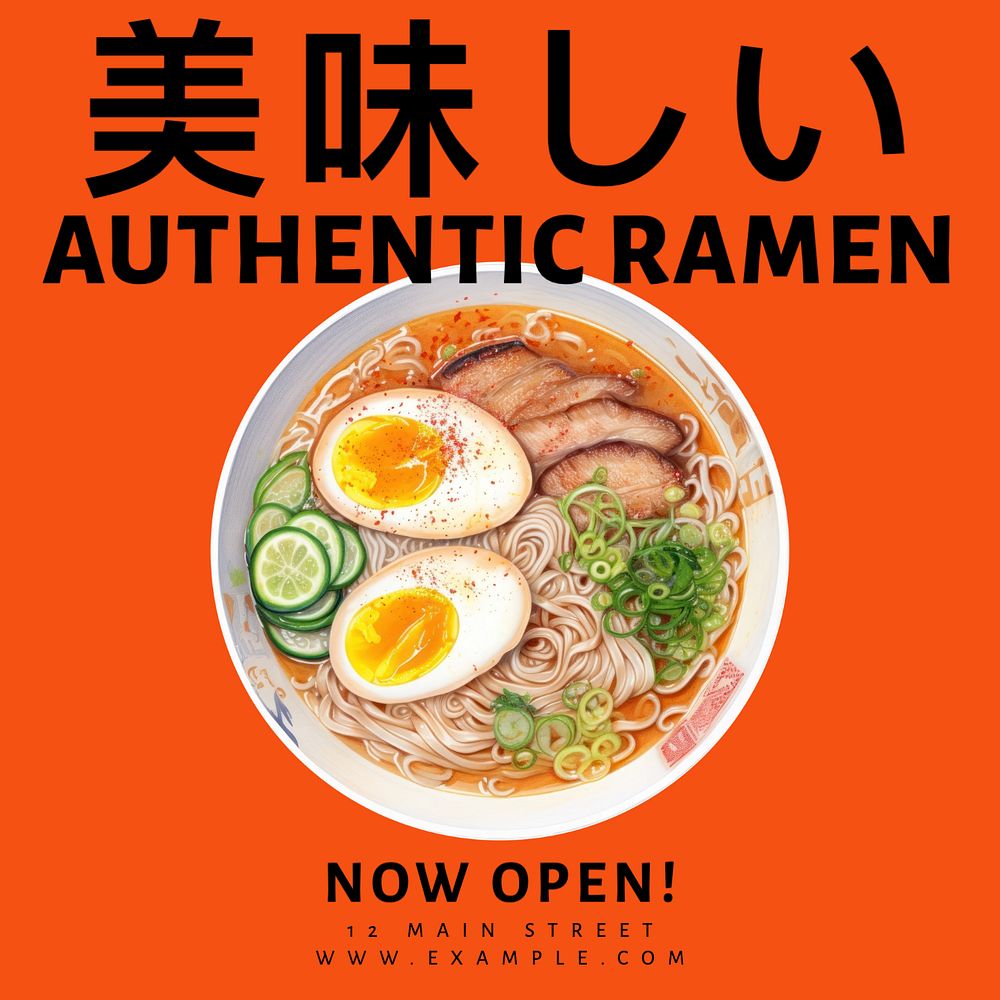 Japanese restaurant Instagram post template, editable text