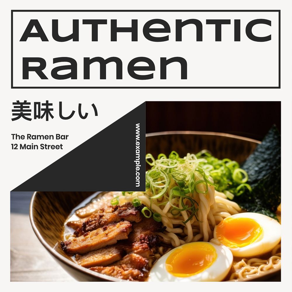 Japanese restaurant Instagram post template, editable text