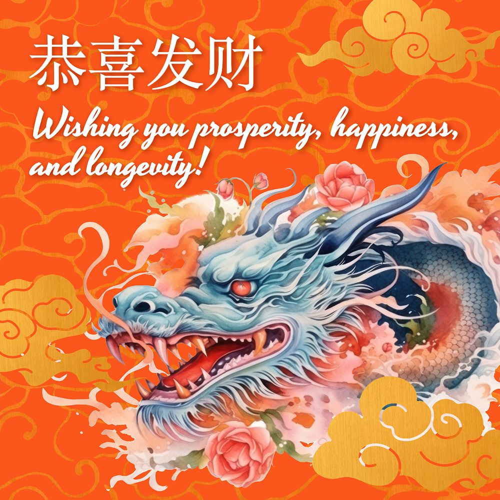 Chinese New Year wish Instagram post template, editable text