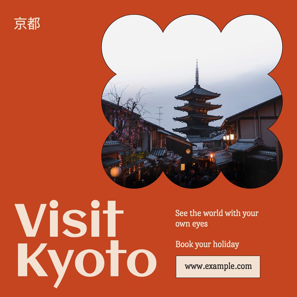 Visit Kyoto Instagram post template, editable design