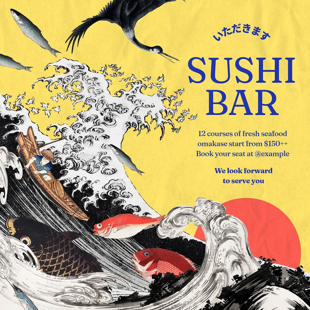 Sushi restaurant Facebook ad template, customizable Ukiyo-e art remix design