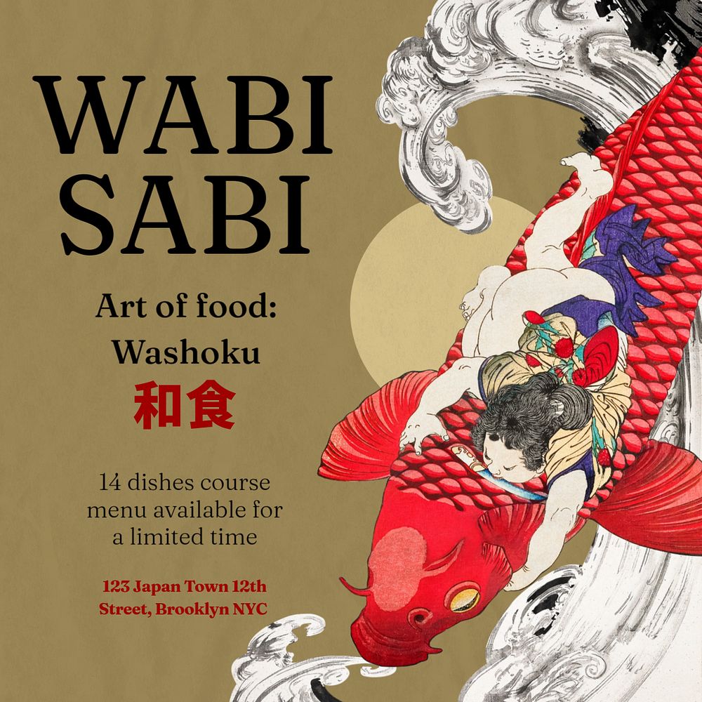 Washoku restaurant Facebook ad template, customizable Ukiyo-e art remix design