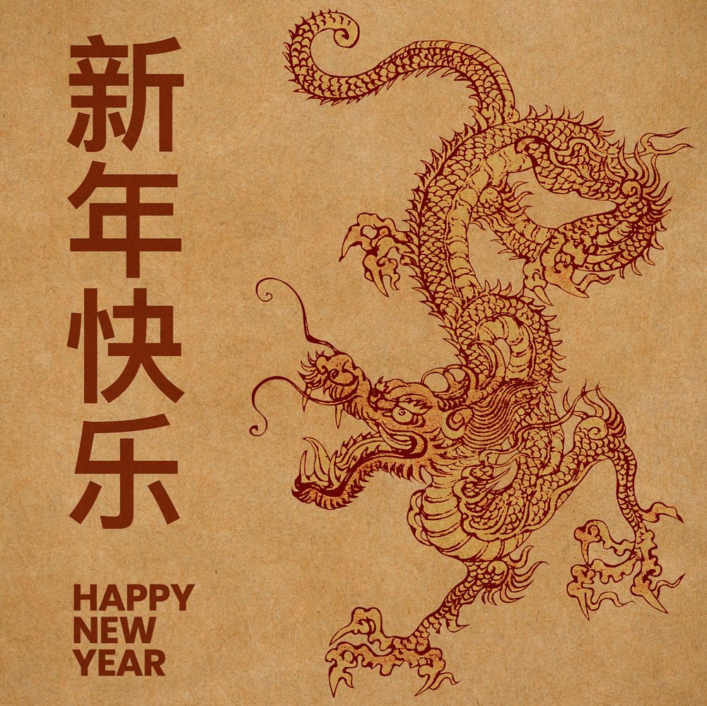 Chinese New Year Instagram post template