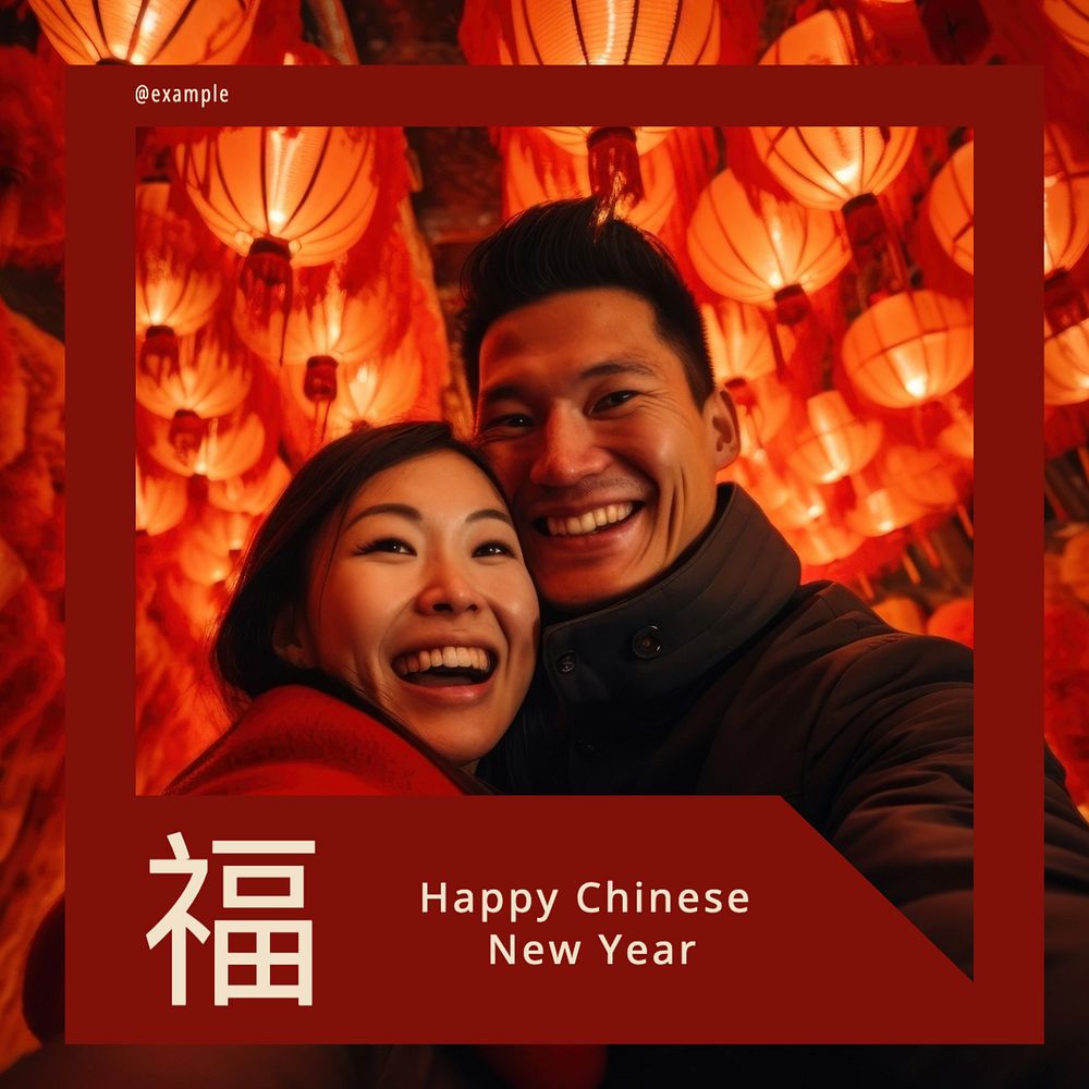 Chinese New Year Instagram post template