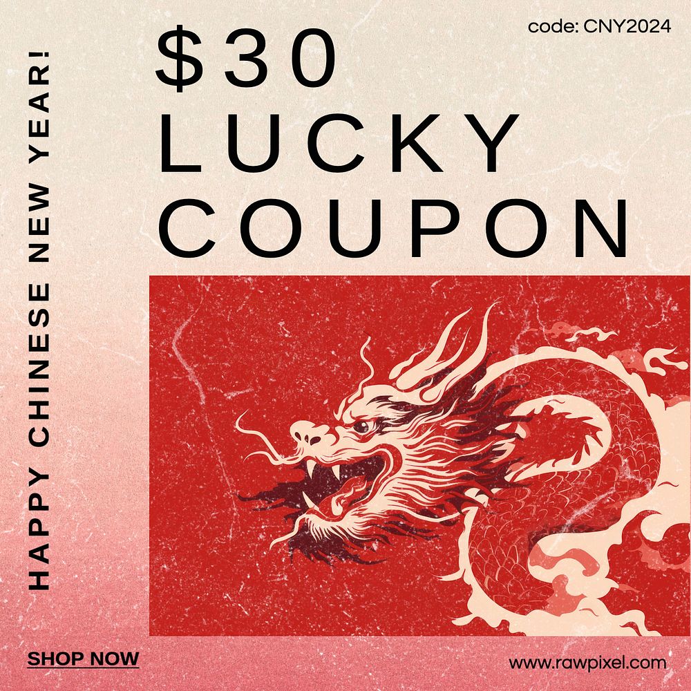 Lucky coupon Facebook post template