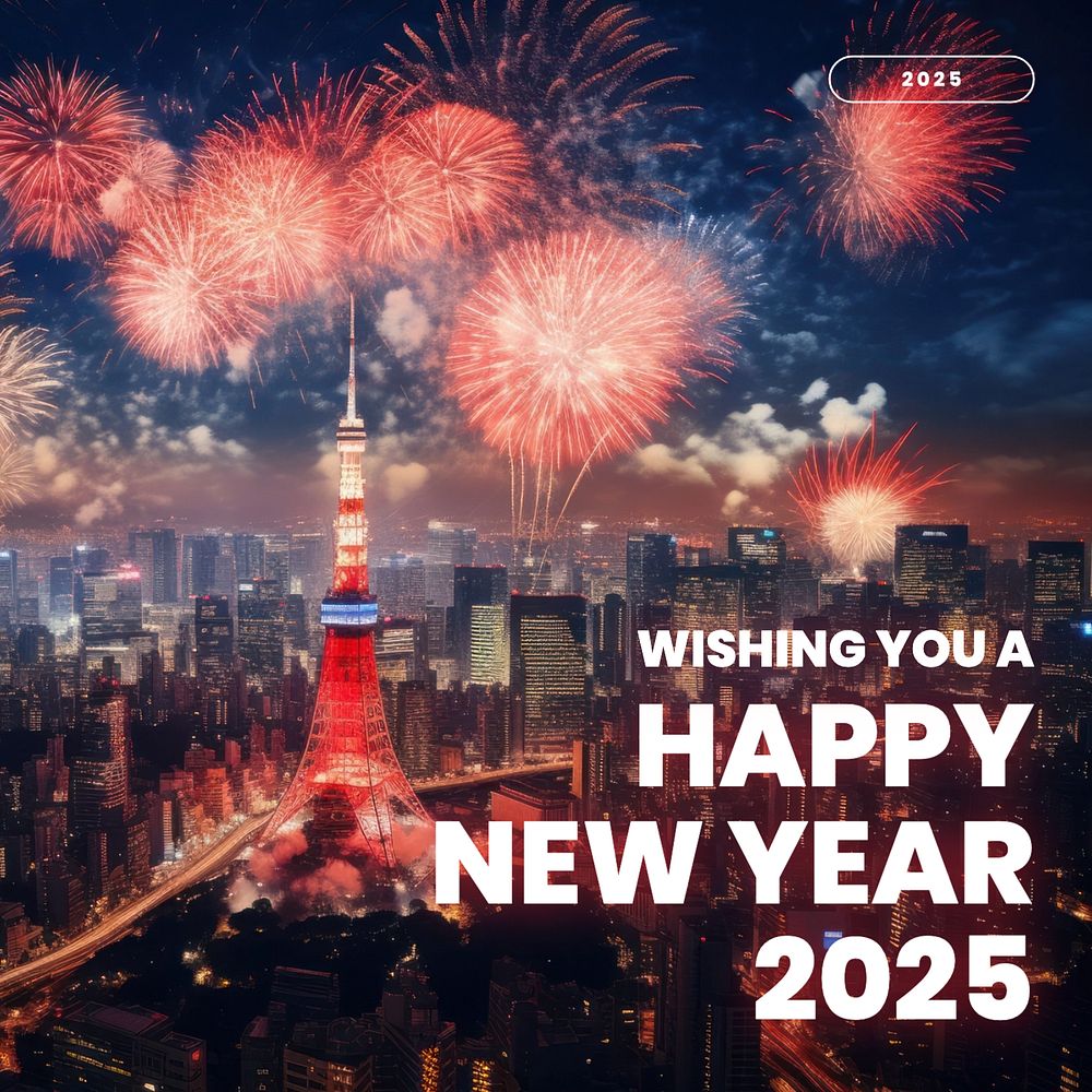 Happy new year Instagram post template, editable text