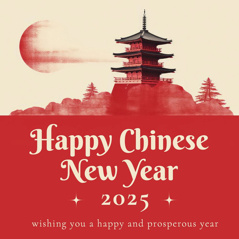 Chinese new year Instagram post template