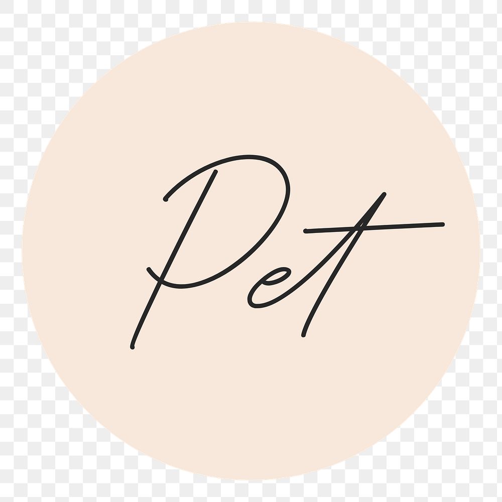 PNG pet IG story cover template, transparent background