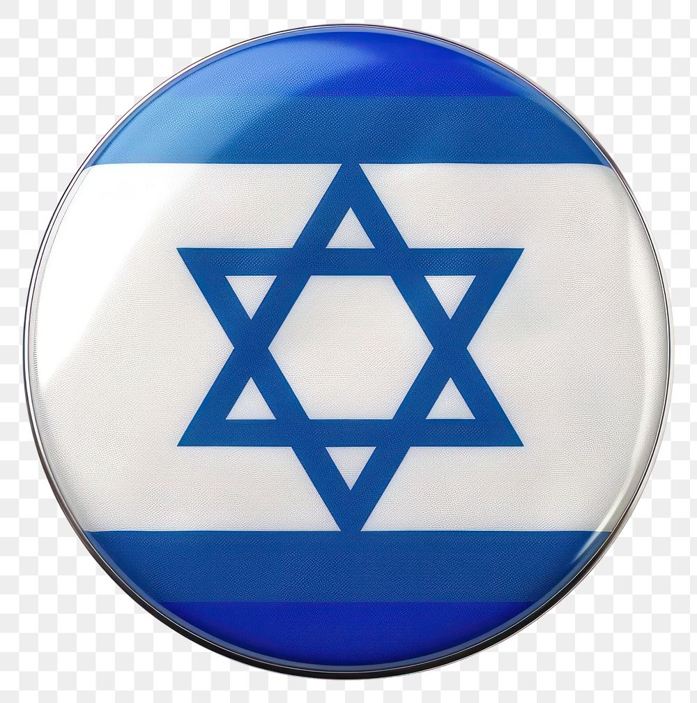 PNG Israel flag symbol israel white.