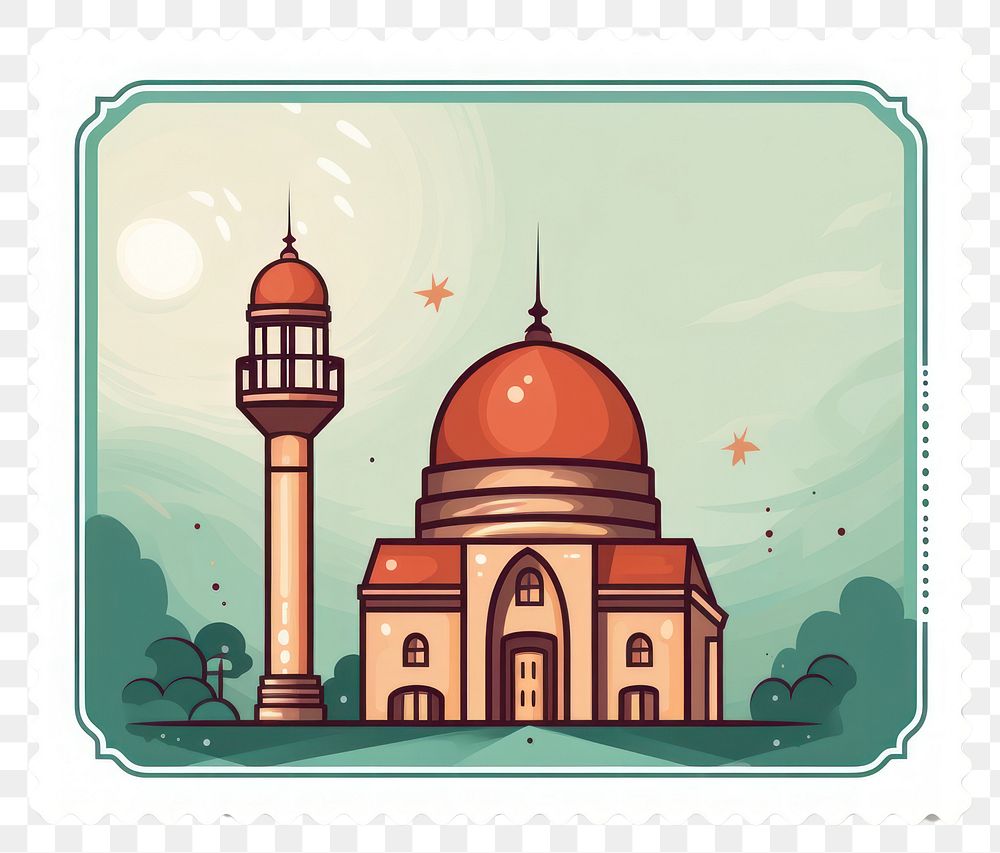 PNG Ramadan postage stamp architecture dome calligraphy.