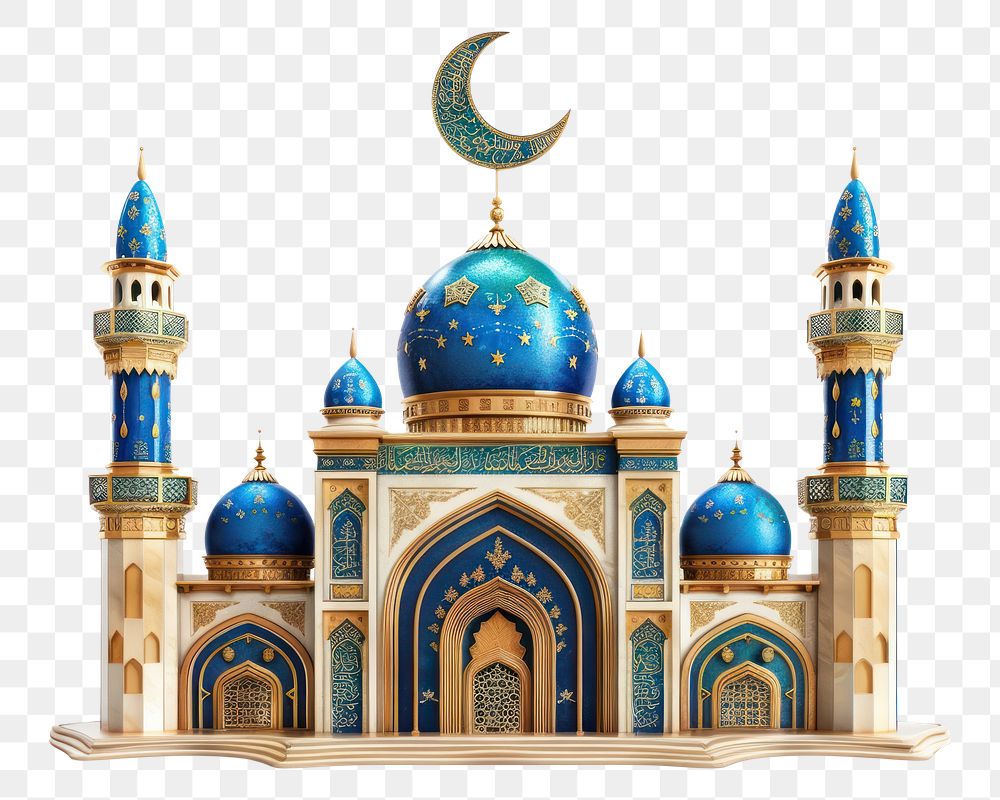 PNG 3d illustration ramadan architecture building dome.