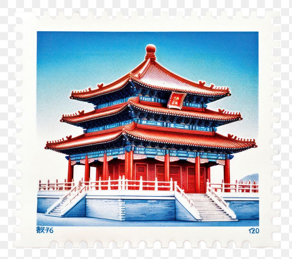PNG Chinese castle architecture postage stamp outdoors.