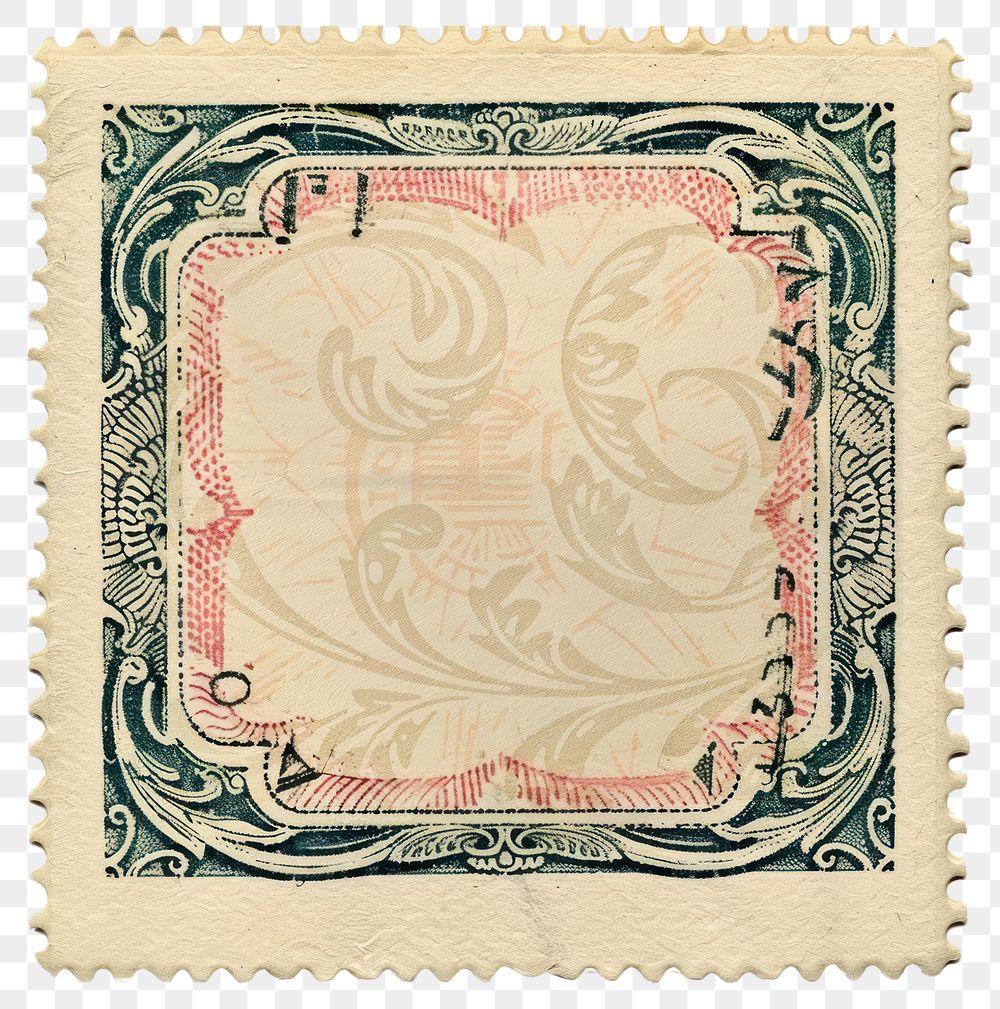 PNG  Number font text postage stamp