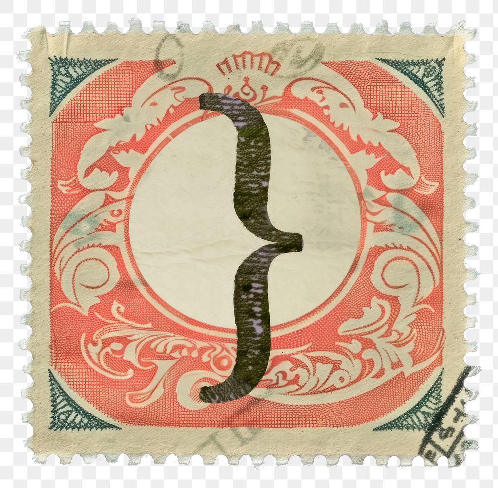 PNG  Stamp alphabet curly brackets font text art.