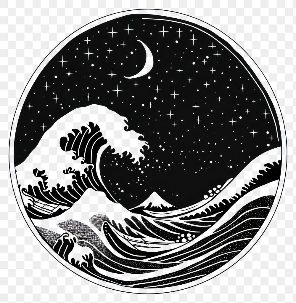 PNG Surreal aesthetic wave logo sticker emblem symbol.