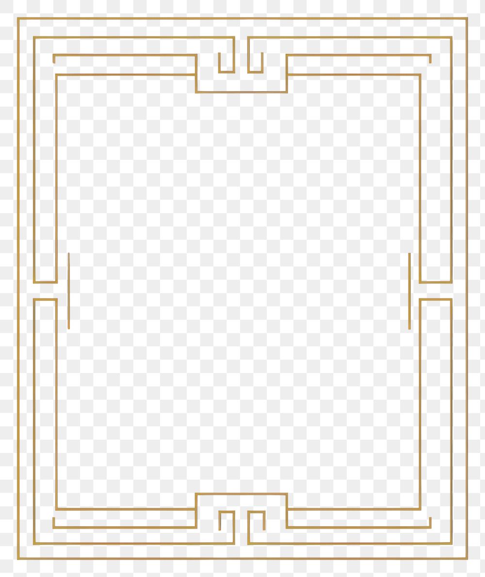 PNG Chinese golden border minimalist design frame.