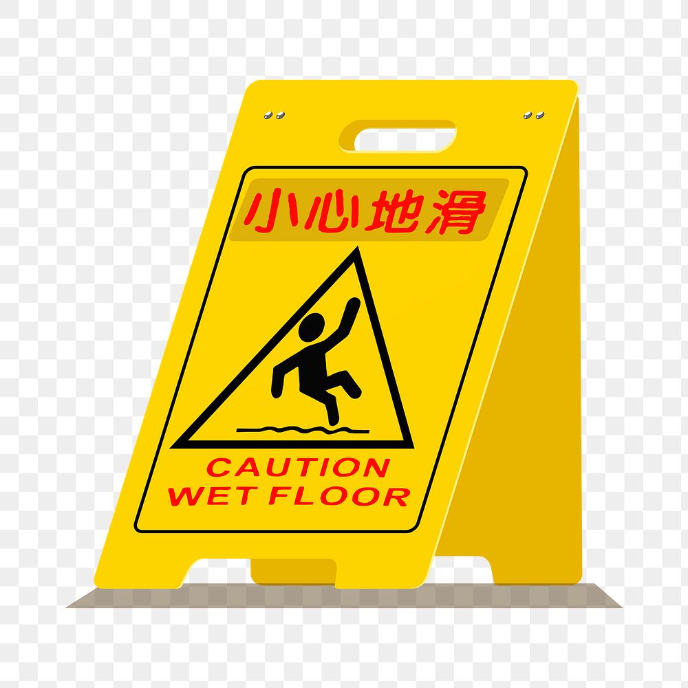Png Chinese wet floor sign sticker, object illustration on transparent background. Free public domain CC0 image.