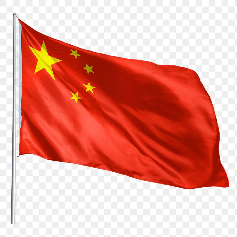 China png flag waving sticker, national symbol, transparent background