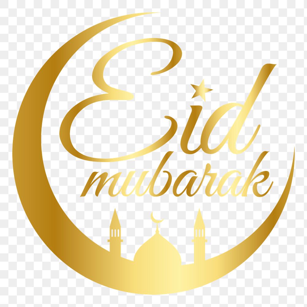 Png Eid Mubarak sticker, luxurious text design, transparent background