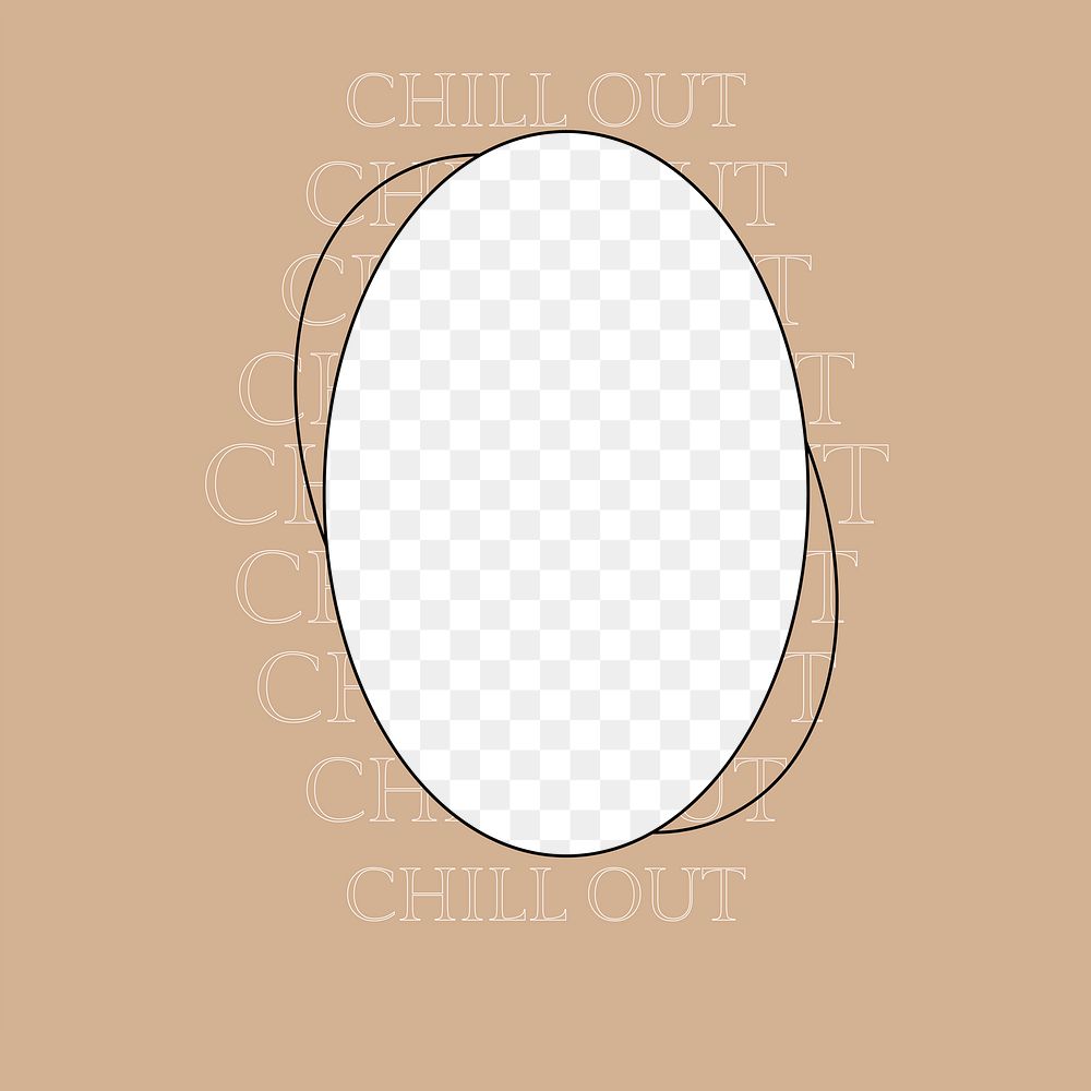 Aesthetic brown oval png frame, transparent background
