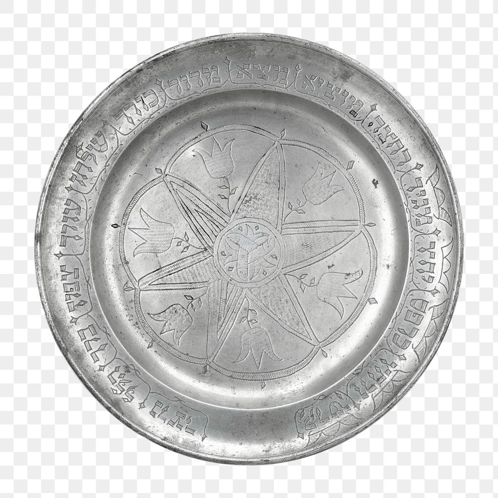 Pewter plate png object sticker, transparent background.    Remastered by rawpixel