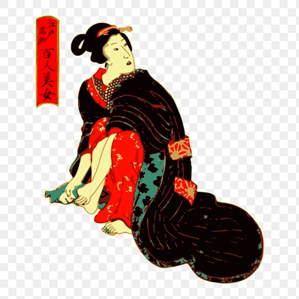 PNG Japanese woman clipart, transparent background. Free public domain CC0 image.