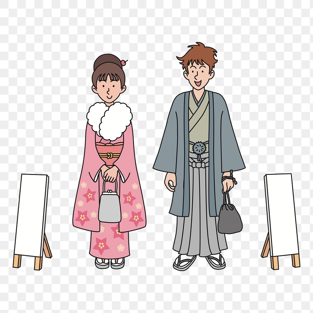 PNG couple in furisode, traditional winter yukaya clipart illustration, transparent background. Free public domain CC0 image.