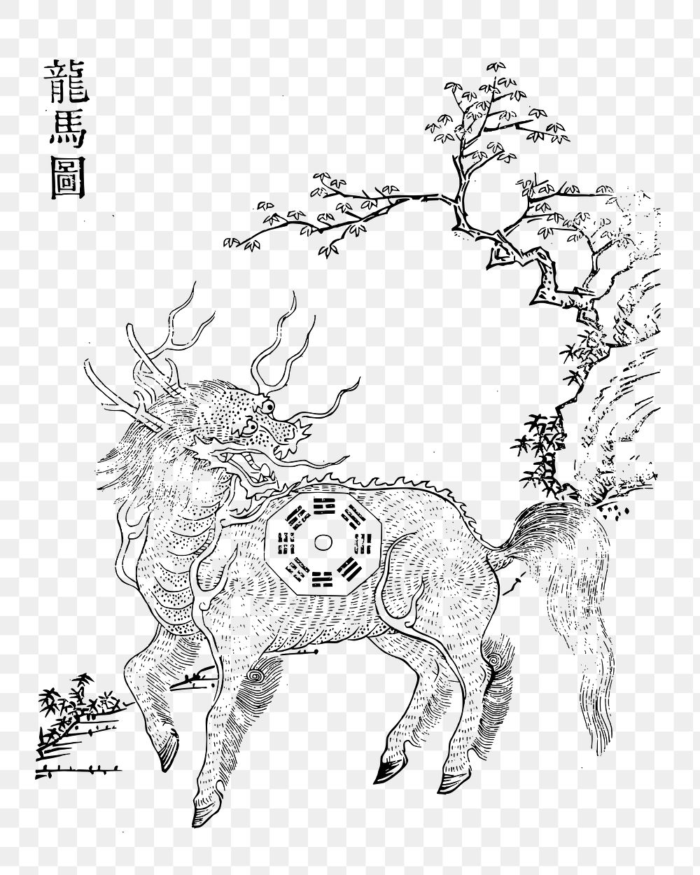 This is a vectorization of an illustration from the Chinese encyclopedia Gujin Tushu Jicheng, section "Animal Kingdom".…