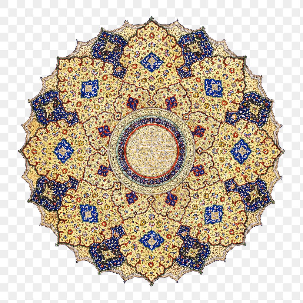 PNG Rosette Bearing the Names and Titles of Shah Jahan, vintage illustration, transparent background. Remixed by rawpixel.