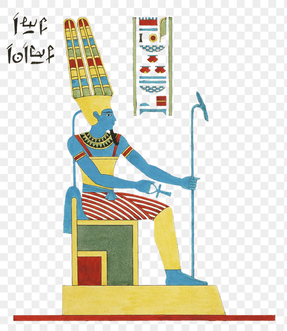 Egyptian god png sticker, vintage illustration, transparent background