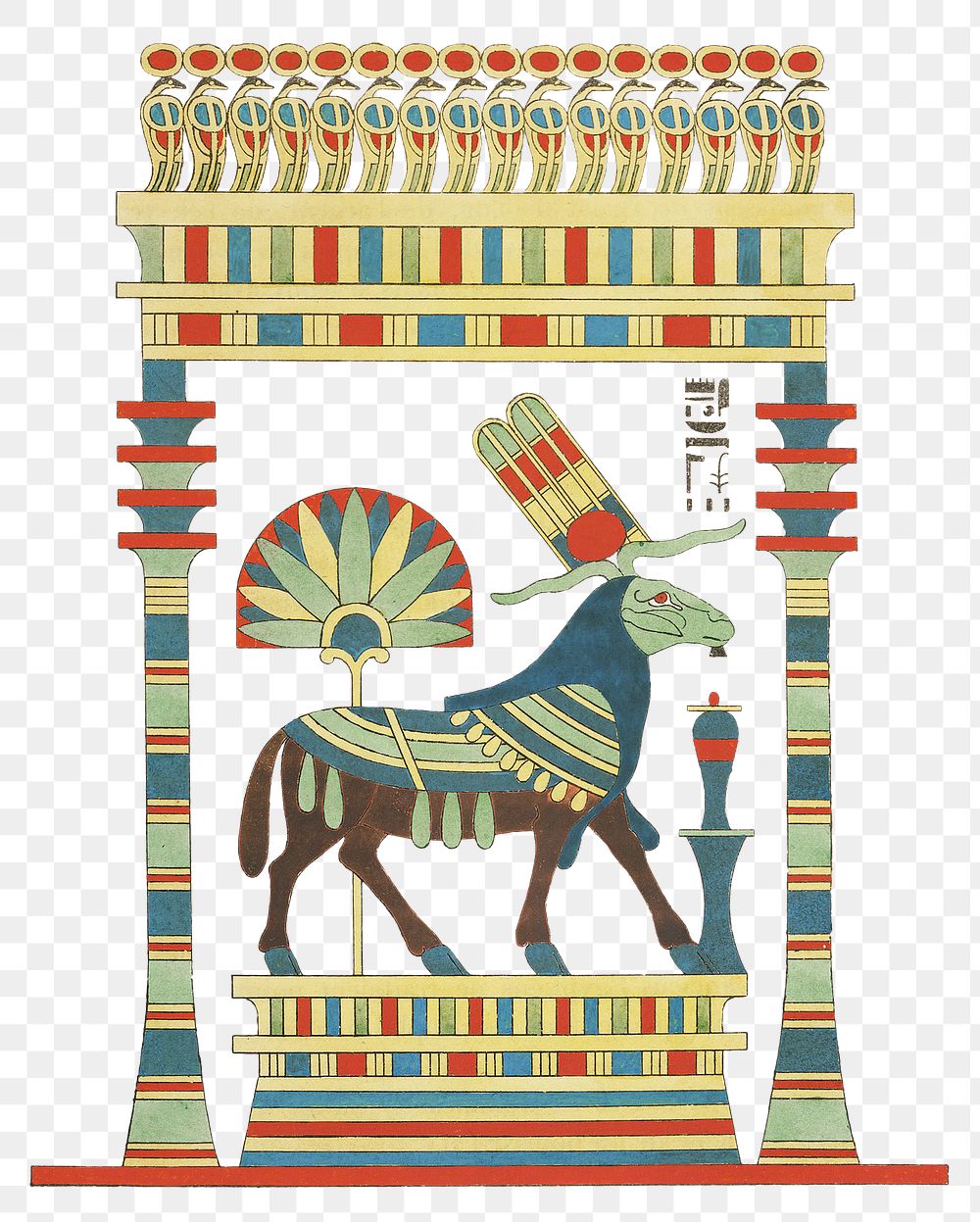 Amon, Amon-ra png Egyptian mythology, transparent background