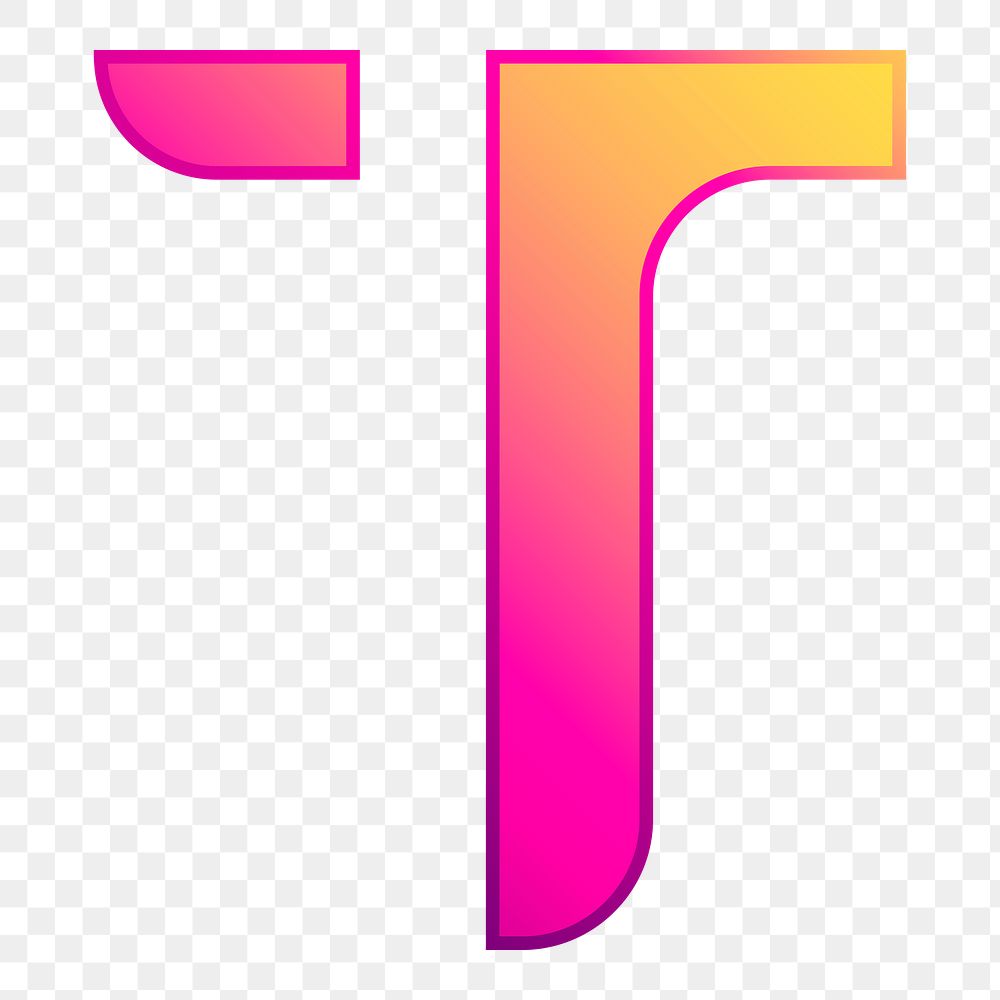 Png Capital letter T vibrant element, transparent background