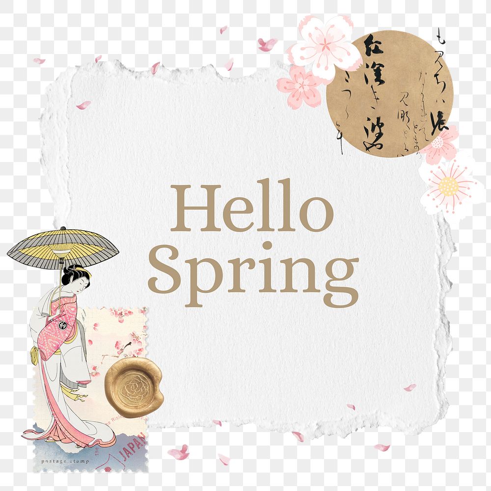 Hello Spring png word sticker, Japanese aesthetic paper collage, transparent background